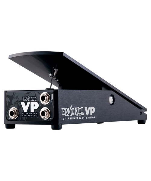 ernie ball volume pedal anniversary