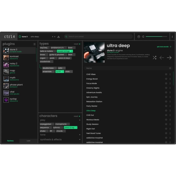 ctrl-e_plugin_minMaxSize ctrl-e_plugin_minMaxSize