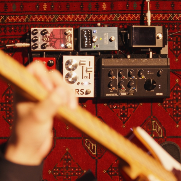 Korg Microaudio DSP