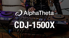 AlphaTheta CDJ-1500X