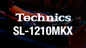 Technics SL1210MKX platine DJ
