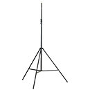 K&M21411 Overhead Microphone Stand