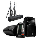 YamahaSTAGEPAS 600i Bundle