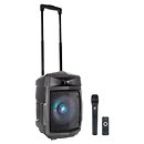 BoomTone DJ Traveler 8 VHF