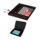 Ableton Push 2 + Hardcase U 8442 Black