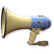 Power Acoustics Megapower 25