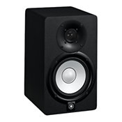 Studio Monitors Yamaha - SonoVente.com 