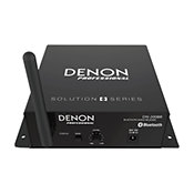 Denon ProfessionalDN-200BR