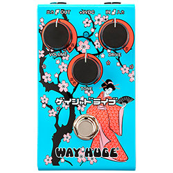 WM32B Small Geisha Drive Blue Limited Edition Way Huge