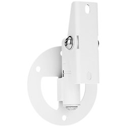 DMSBRKT DesignMax Pan-and-Tilt Small Bracket White Bose Professional