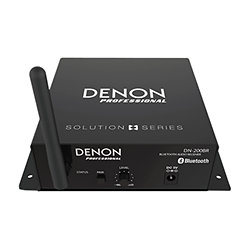 DN-200BR Denon Professional
