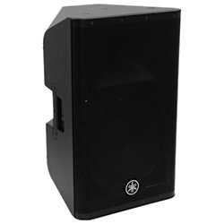 Dxr12 speaker sale