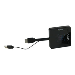 ASK émetteur RGB Link