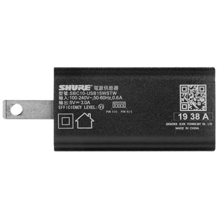 Shure SBC10-USBC-E Adaptateur Secteur USB-C