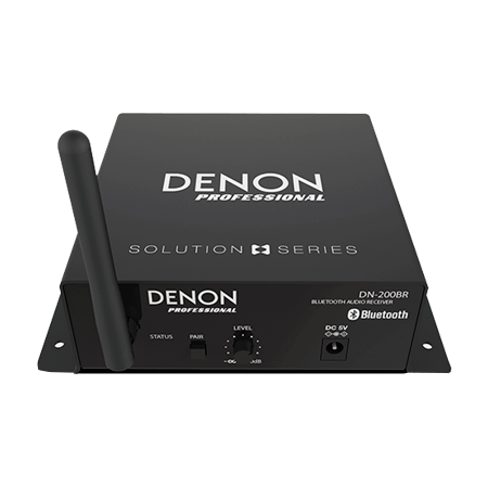 DN-200BR Denon Professional