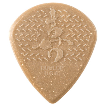 Dunlop Médiators Matt Heafy (lot de 6)