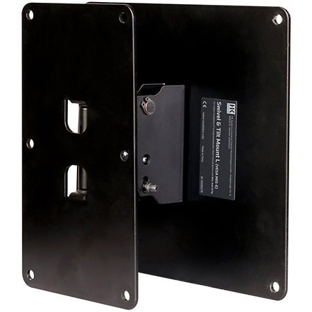 HK Audio Fixation murale VESA MIS-E