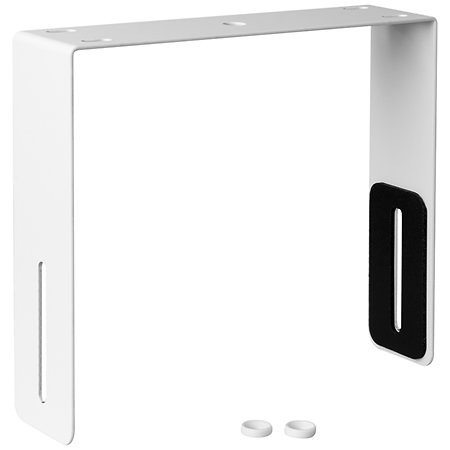 HK Audio Lyre d'accroche pour FO 5 White