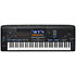 Pack Genos 2 + Enceintes 2.1 GNS-MS01 Yamaha