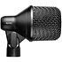 NXN2 Nexadyne 2 Shure