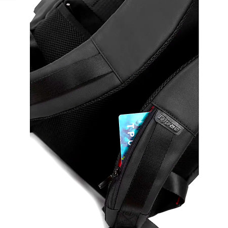 Urban Backpack MK2 DJBAG