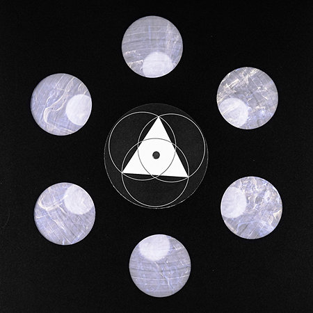 2x12" Sacred Geometry IV "Foundations" Serato