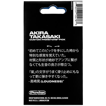 516PAKT Akira Takasaki Custom Primetone Small Triangle Sachet de 3 Dunlop