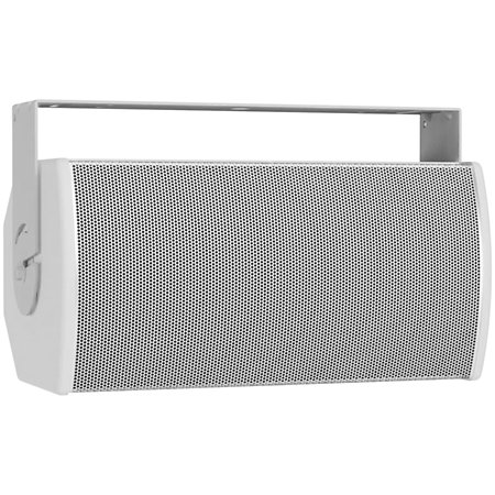 ArenaMatch Utility AMU108-120 120x60 Outdoor Loudspeakers White Bose Professional