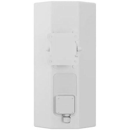 ArenaMatch Utility AMU108-120 120x60 Outdoor Loudspeakers White Bose Professional