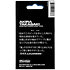 516PAKT Akira Takasaki Custom Primetone Small Triangle Sachet de 3 Dunlop