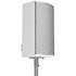 ArenaMatch Utility AMU108-120 120x60 Outdoor Loudspeakers White Bose Professional