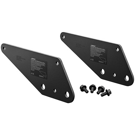 AMPULL ArenaMatch Pullback Bracket (la paire) Bose Professional
