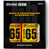 6503EMUL Body and Fingerboard Care Kit Dunlop