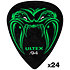PH112R94 Hetfield's Black Fang 0,94 mm Sachet de 24 Dunlop