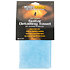 MN202 Chiffon de finition en microfibre pour guitare MusicNomad