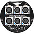 Splitter 6 Evolite