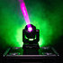 IZY 80 Beam (la paire) Mac Mah