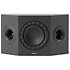 Prestige Facet II 7SR Black Matt (la paire) Elipson