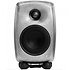 8320A Raw (la pièce) Genelec