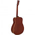 FG820 Brown Sunburst Yamaha