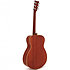 FG820 Natural II Yamaha