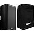 Pack K10.2 + Outdoor Cover (l'unité) QSC