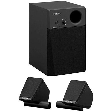 Yamaha MS45DR Système de Monitoring