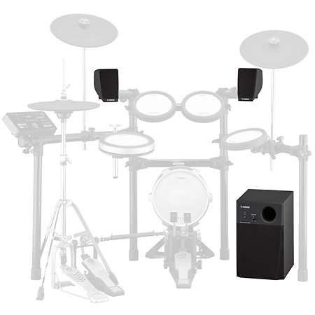 Yamaha MS45DR Système de Monitoring