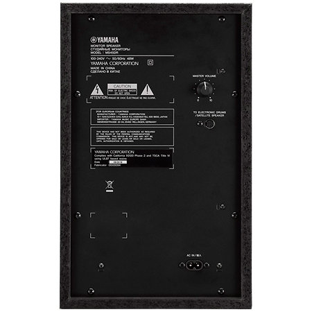 MS45DR Système de Monitoring Yamaha
