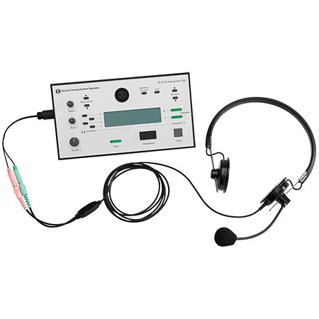 Shure IH 6500