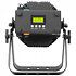 WiFly EXR HEX5 IP ADJ