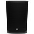 Pack EKX 15P (la paire) + Caisson de basse EKX-18SP Electro-Voice