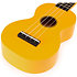MR1 YW Rainbow Soprano Yellow + Housse Mahalo