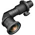 ET-D3LEU101 Optique Fixe 0.37:1 Panasonic